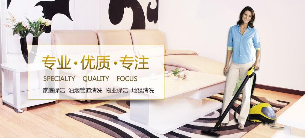 j9九游会官方网站 - 九游会j9娱乐平台